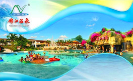 廣州溫泉洗浴團(tuán)購_溫泉洗浴團(tuán)購_越秀區(qū)團(tuán)購_360團(tuán)購導(dǎo)航