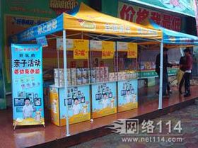 廣告設(shè)計的藝術(shù)與策略