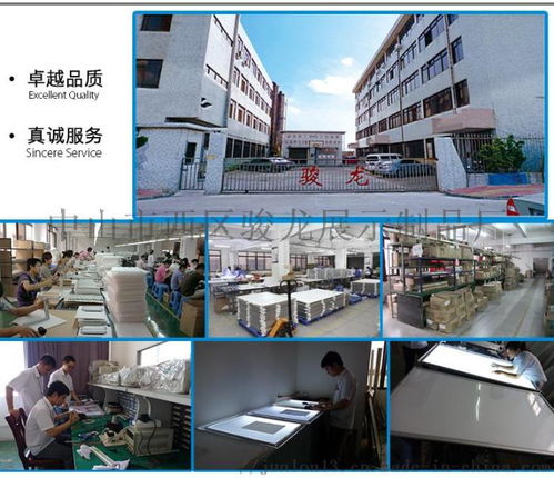 LED圓角超薄廣告燈箱 現(xiàn)代廣告設(shè)計的革新之選