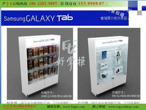 廣告設(shè)計 藝術(shù)與商業(yè)的完美融合